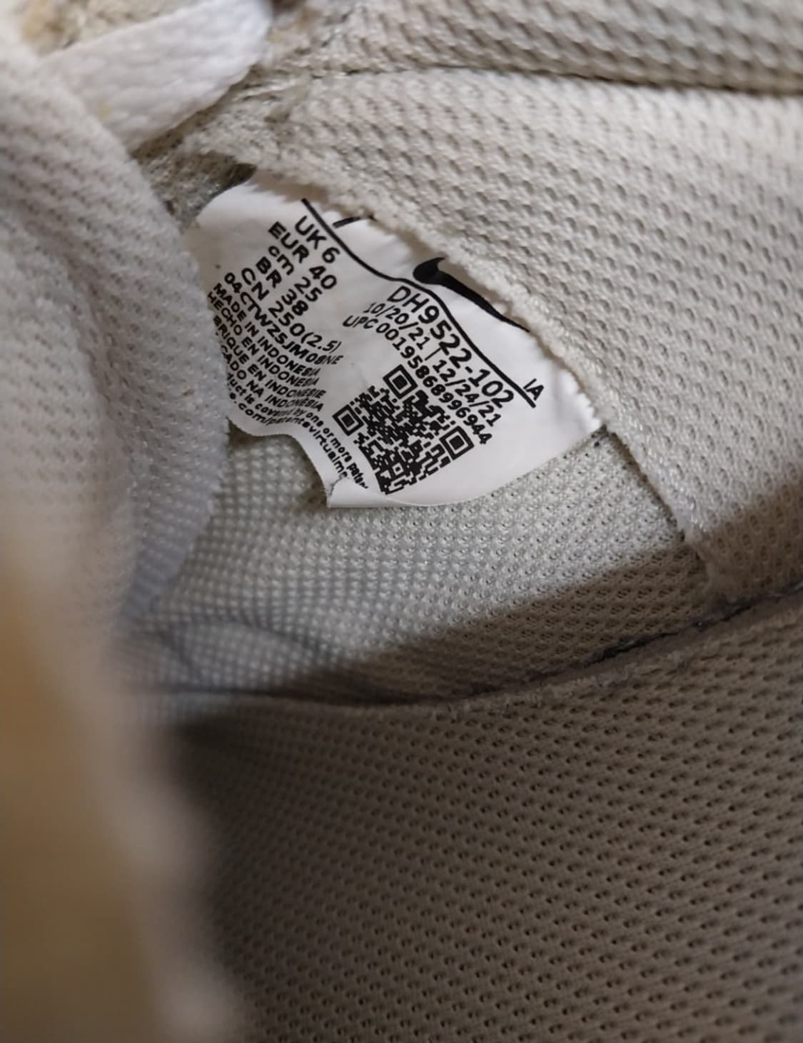 남성 나이키 와플 데뷰 라이트 스톤 운동화 (250) 상품이미지9