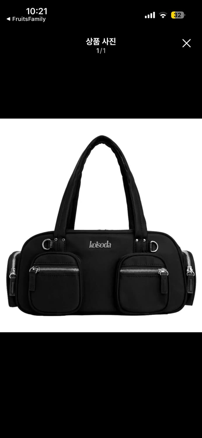 koisoda 코이소다  블랙 토트백 상품이미지1