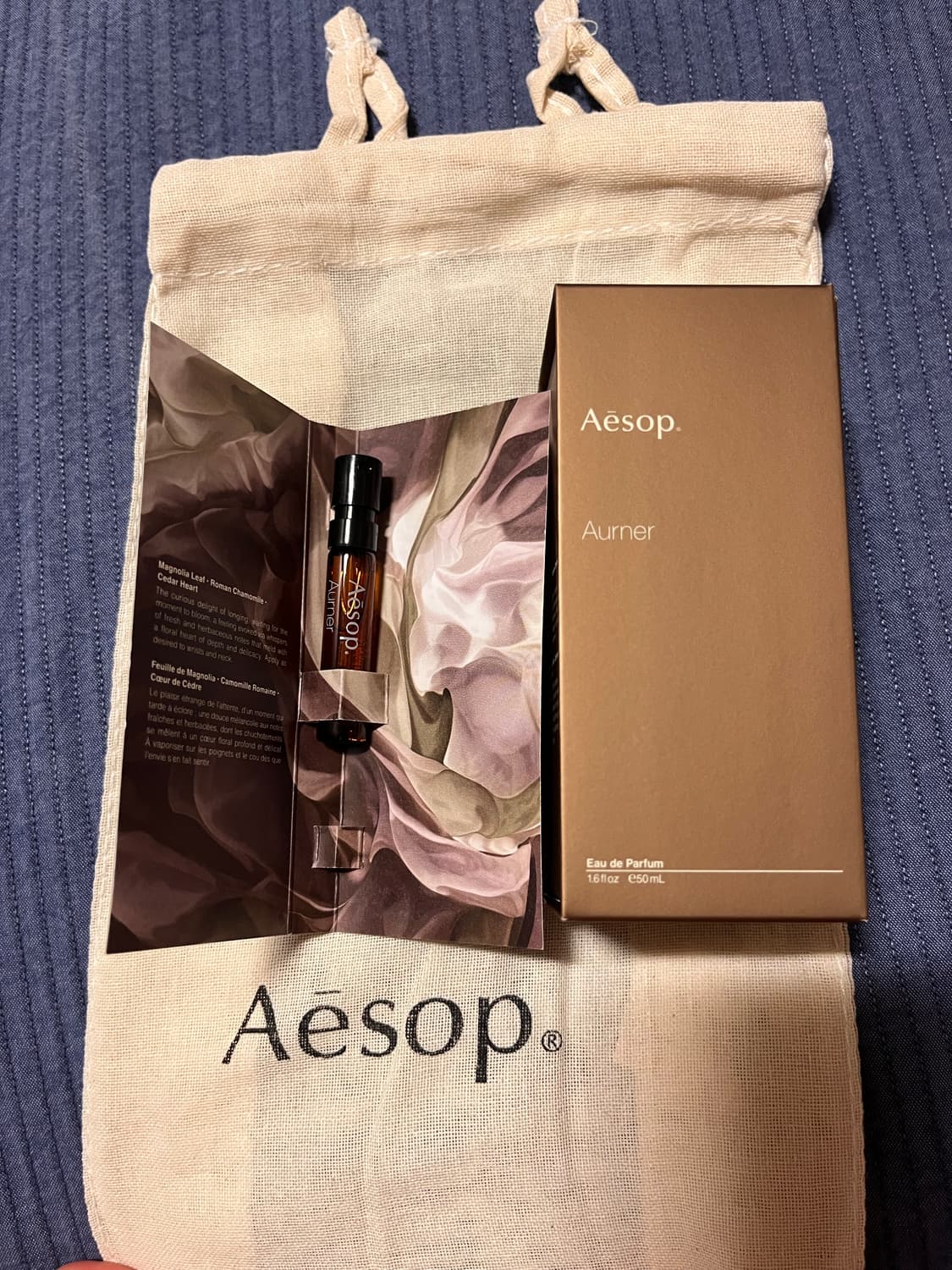 이솝 오르너 국문택 새상품 상품이미지3