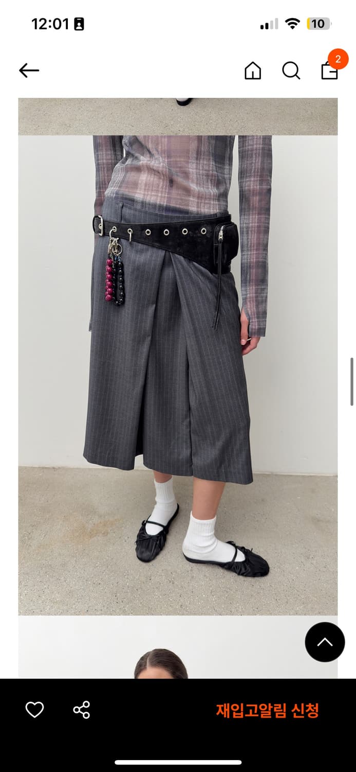 다이애그널 벨트백 상품이미지1