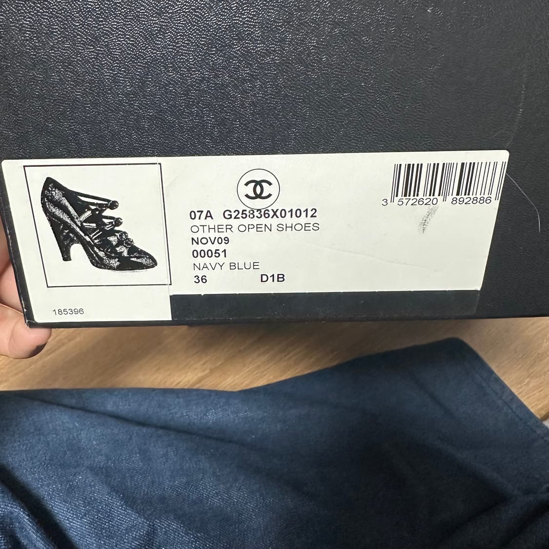 샤넬 컬랙션 힐 36 박스 풀 상품이미지6