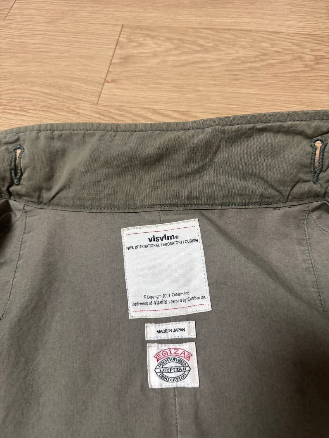 비즈빔 피쉬테일 파카 초판 18ss fishtail parka 상품이미지9