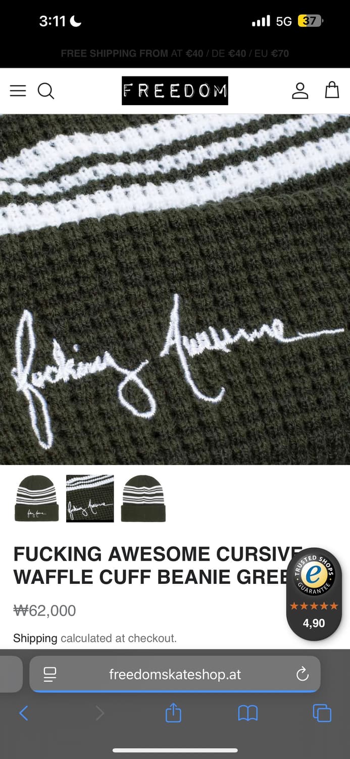 퍼킹어썸 비니 상품이미지2