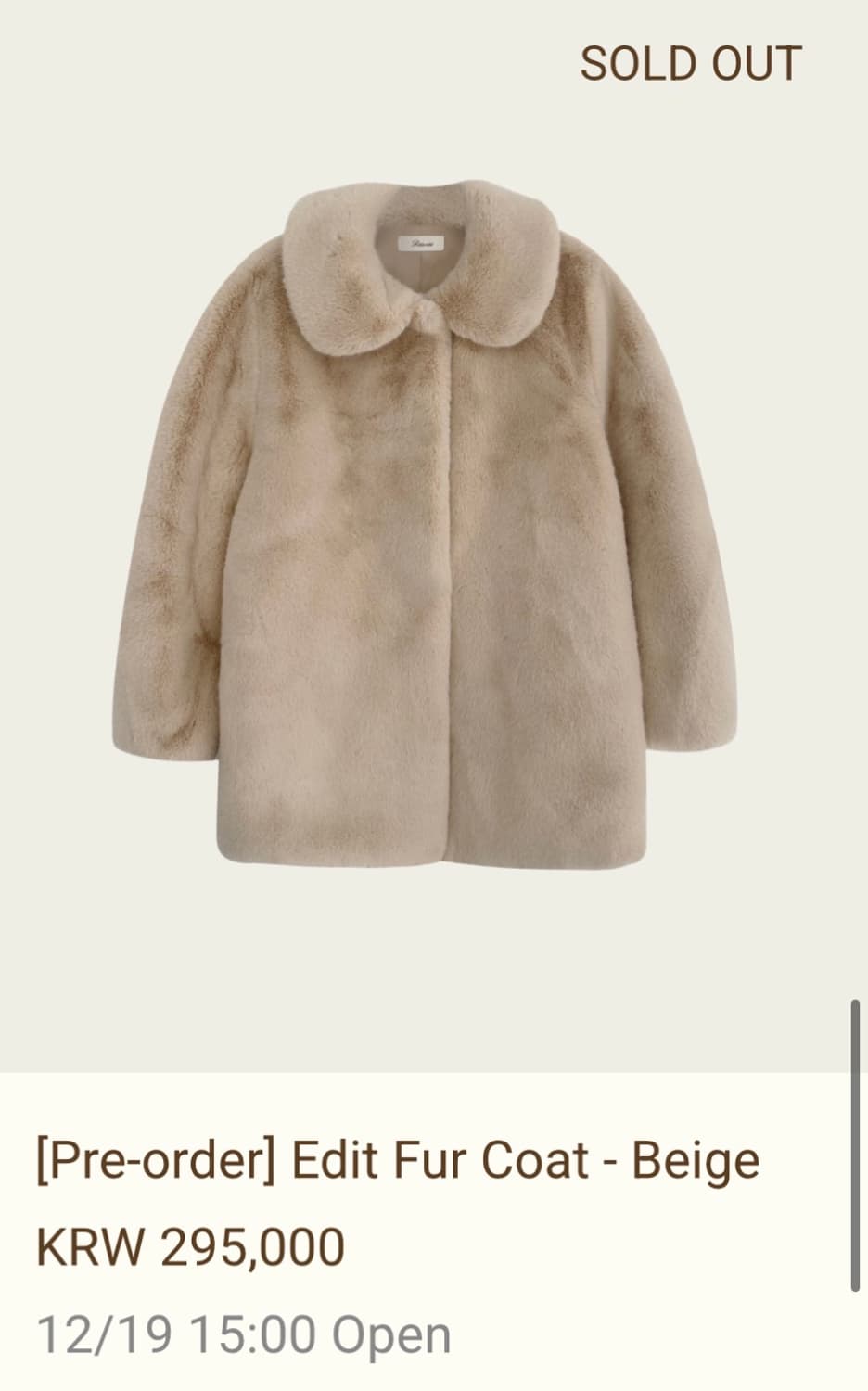 모네(리본빛) 에디트 퍼 자켓 상품이미지3