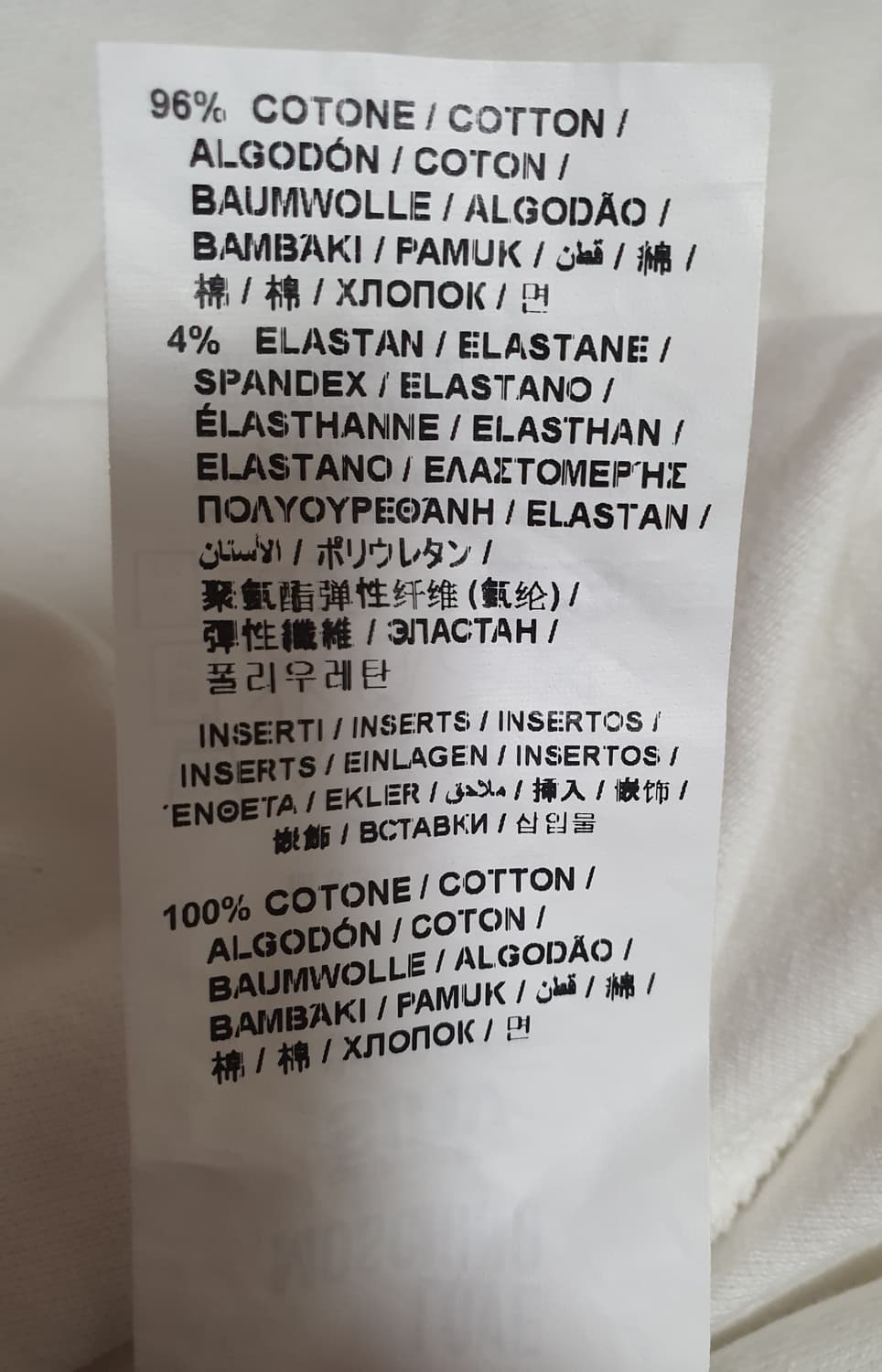 Moschino 러브 모스키노 화이트 반팔 폴로티 카라티 상품이미지6