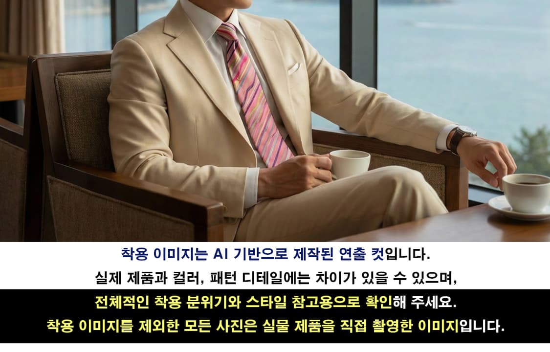 미쏘니 핑크 멀티 스트라이프 넥타이 9.1cm S~A+등급 K2540 상품이미지3