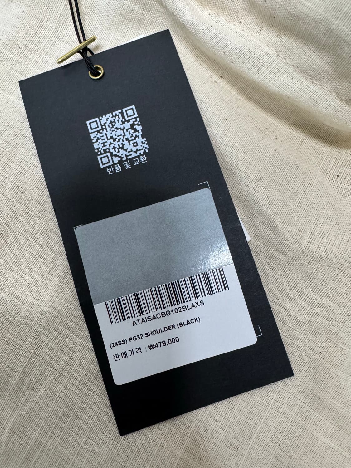 aeta 아에타 가방 상품이미지4