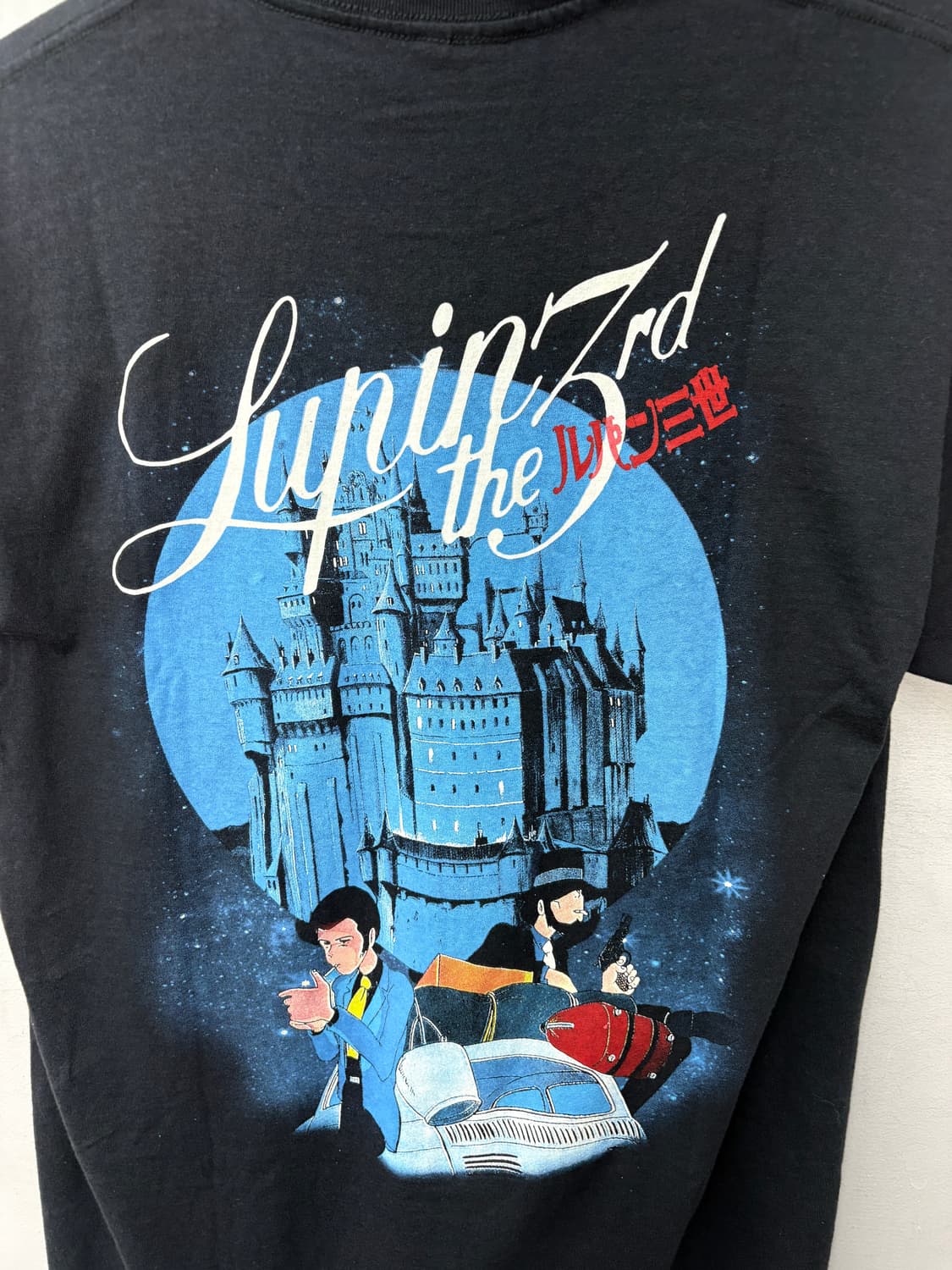 빈티지 루팡 3세 칼리오스트로의 성 애니 그래픽 블랙 반팔 A3767  상품이미지5