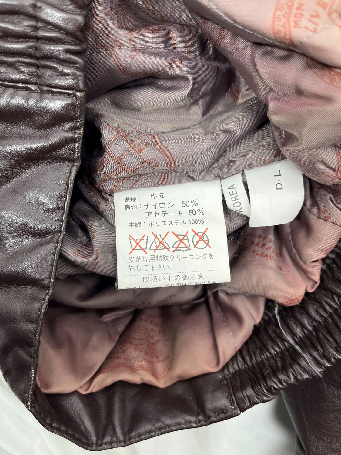 Vintage 소가죽 브라운 붐버자켓 상품이미지6