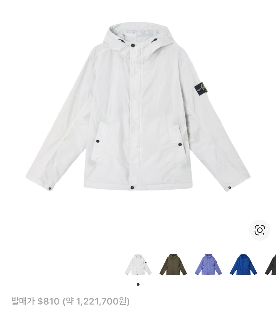 스톤아일랜드 크링클랩스 안티 드롭 자켓 3XL(110) 상품이미지7