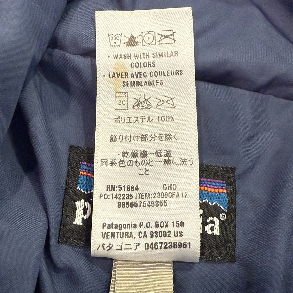 12FW 파타고니아 클래식 레트로-X 플리스 자켓 상품이미지7