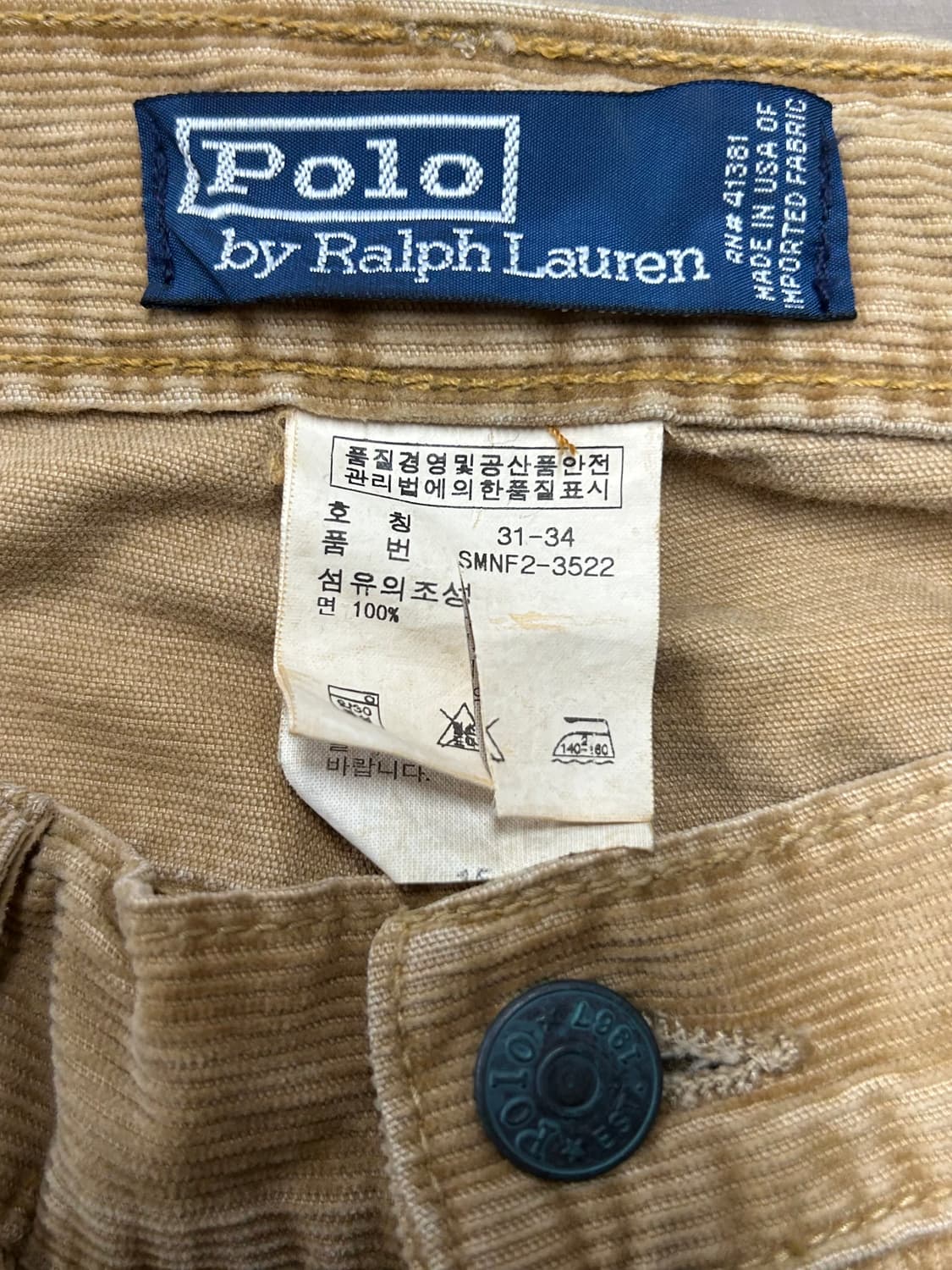 폴로 랄프로렌 스웨이드 패치 부츠컷 [made in usa] 상품이미지5