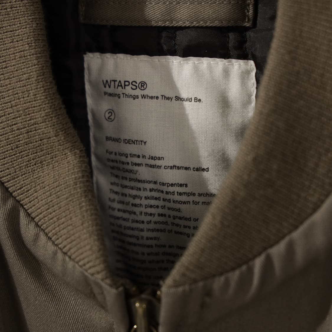 더블탭스 코튼 블루종 자켓 상품이미지7