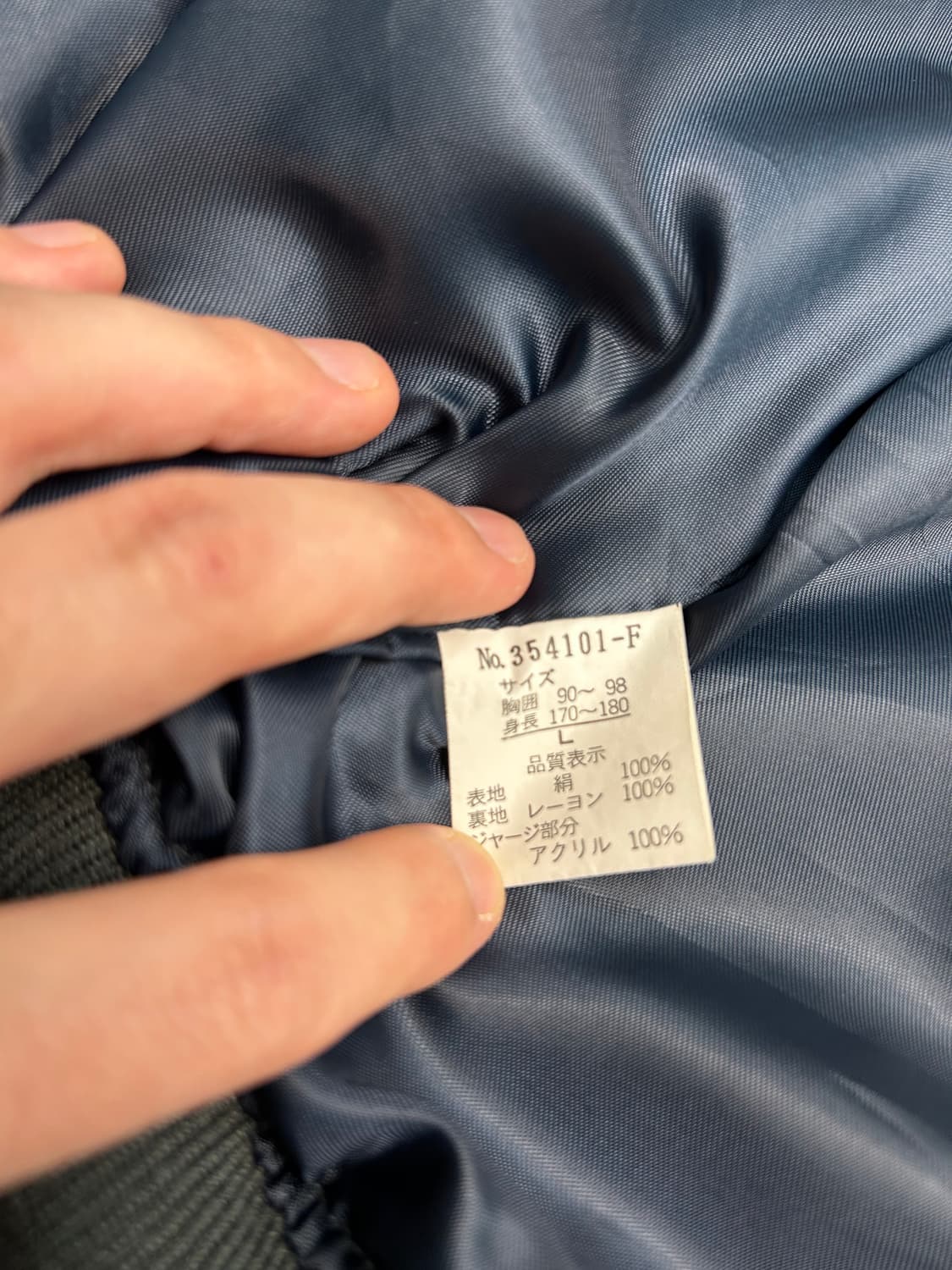 코듀로이 블루그레이 ma-1 st. 점퍼 상품이미지5