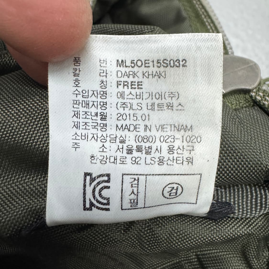 몽벨 고프코어 테크니컬 카키 크로스백  상품이미지9