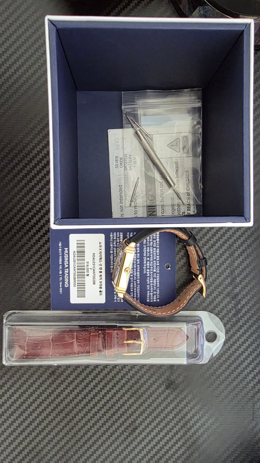 노아 타이맥스 브라운 골드 상품이미지7