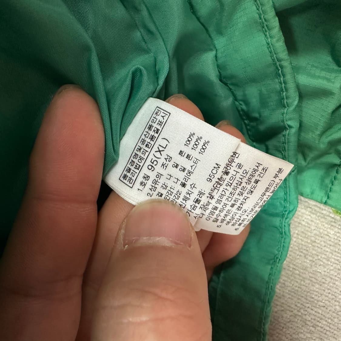 100 노스페이스 하이벤트 바람막이 자켓 상품이미지4