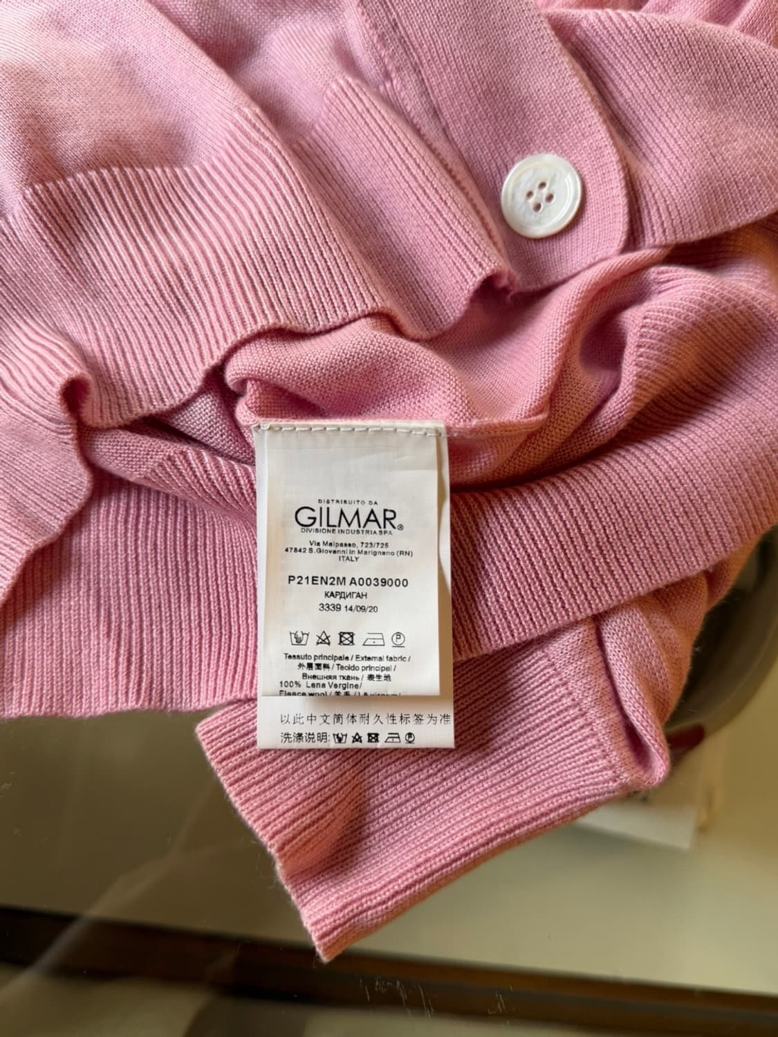 N21 가디건 55 상품이미지10