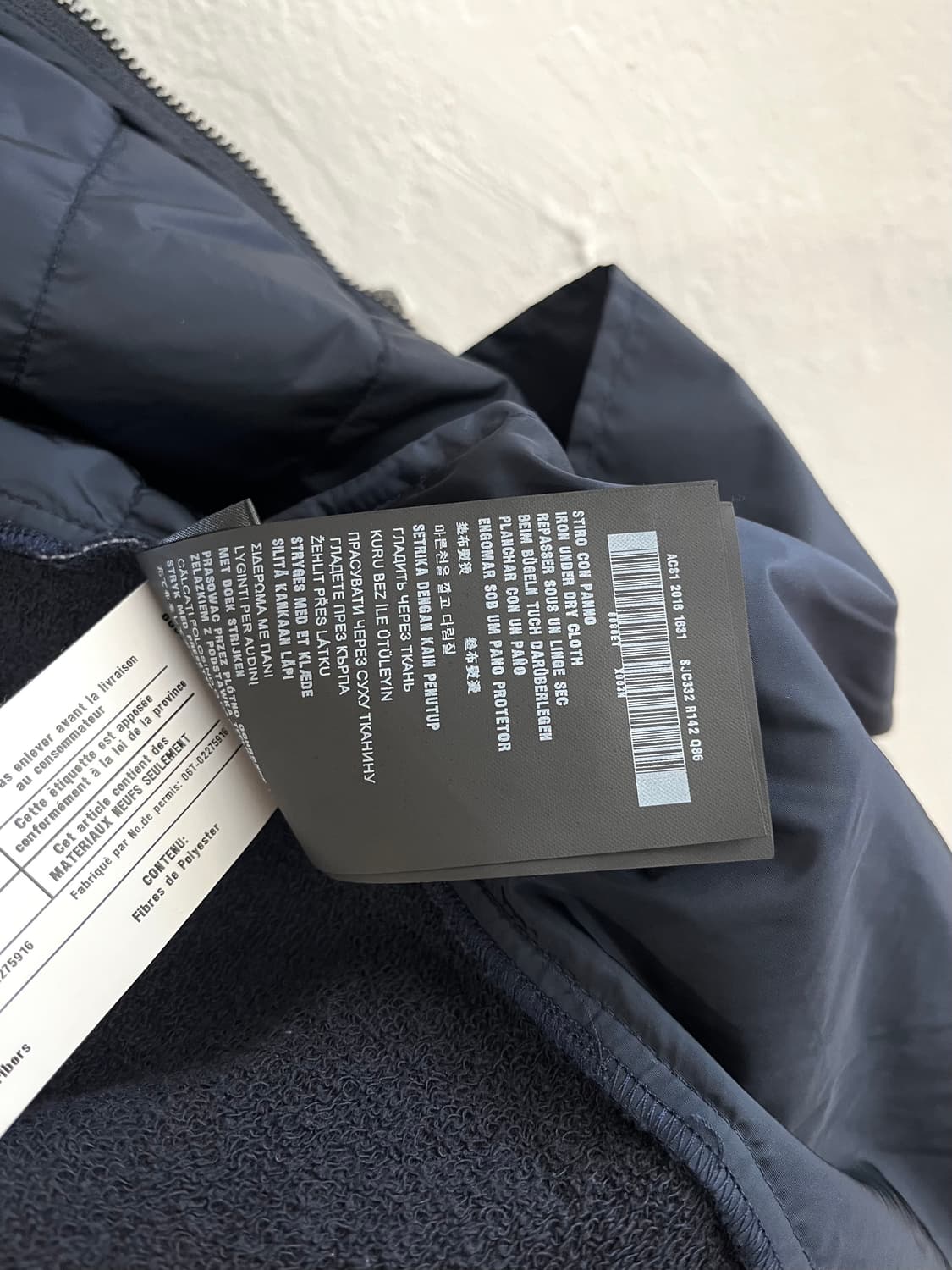 프라다 2016FW 패디드 후드 집업 상품이미지8