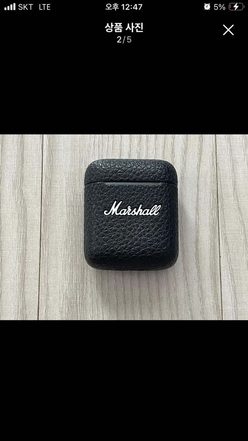 마샬 마이너3 본품만 상품이미지1