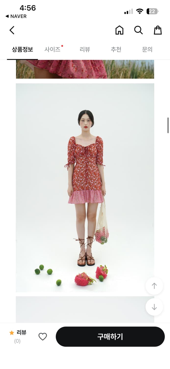 미미몽드 팝시클 브라프리 원피스 상품이미지3