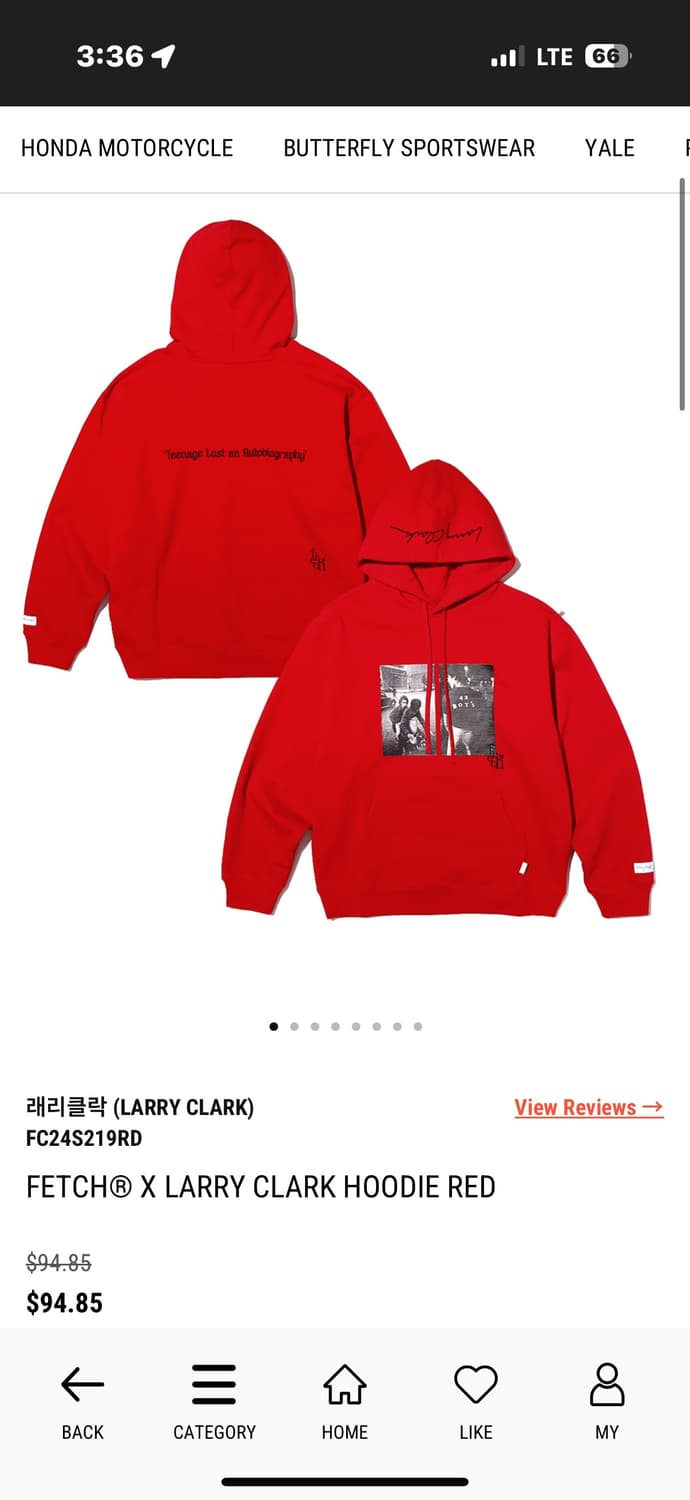 페치 래리 클락 후드티 상품이미지2