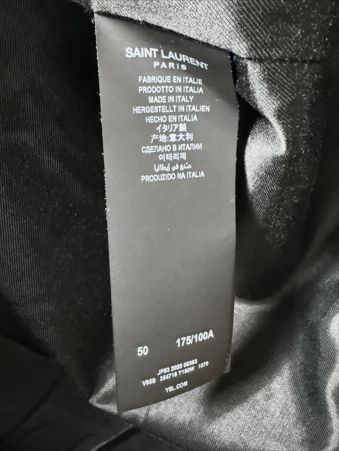 [50] 생로랑 테디자켓 상품이미지4