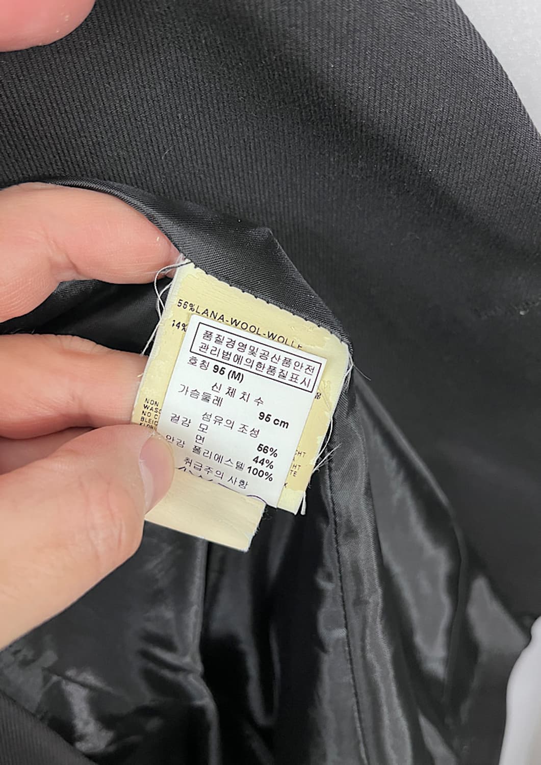 DIESEL  상품이미지10