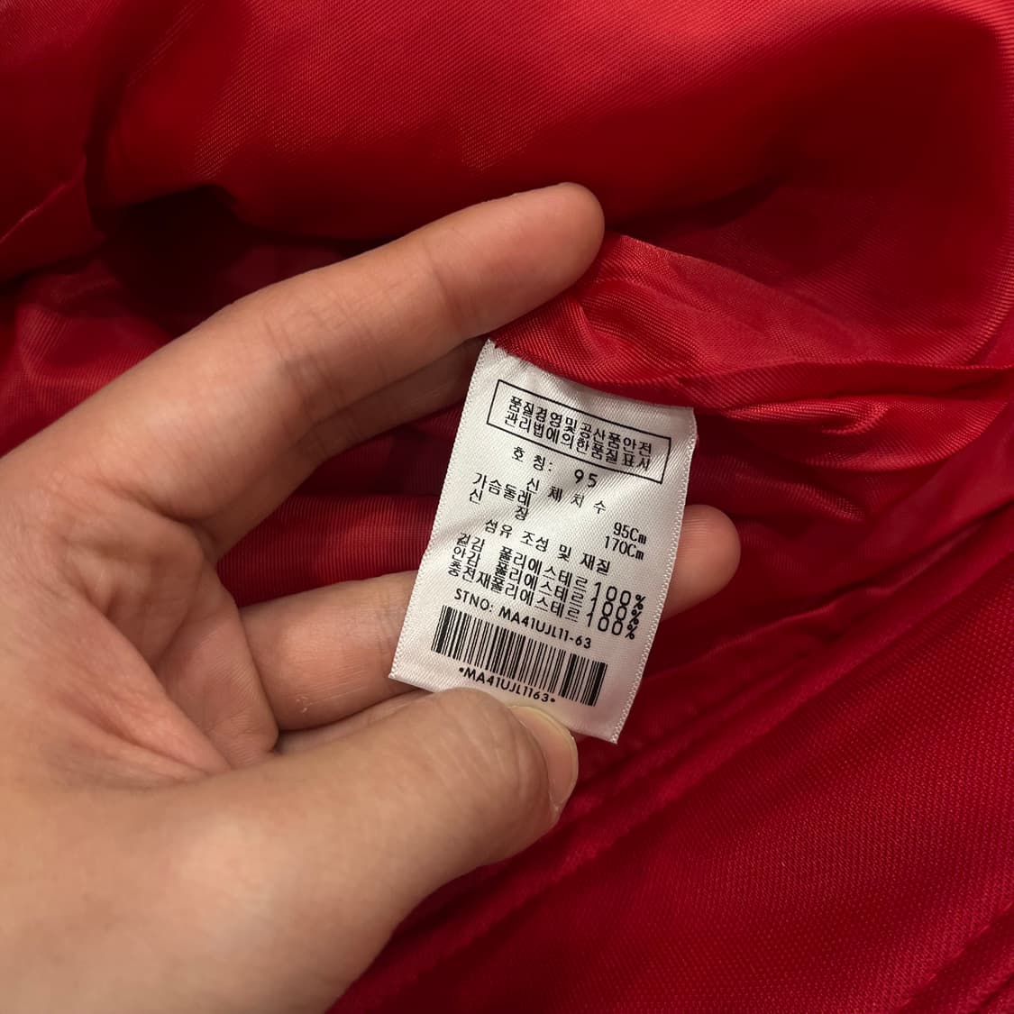 마자플라바 올드스쿨 레이싱자켓 상품이미지5