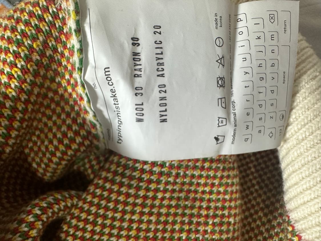 타이핑 미스테이크 러브 픽셀 니트 아이보리 상품이미지5