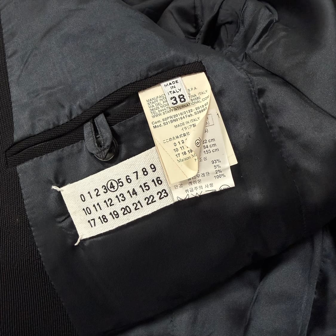 메종 마르지엘라 원버튼 블레이저 자켓 상품이미지10