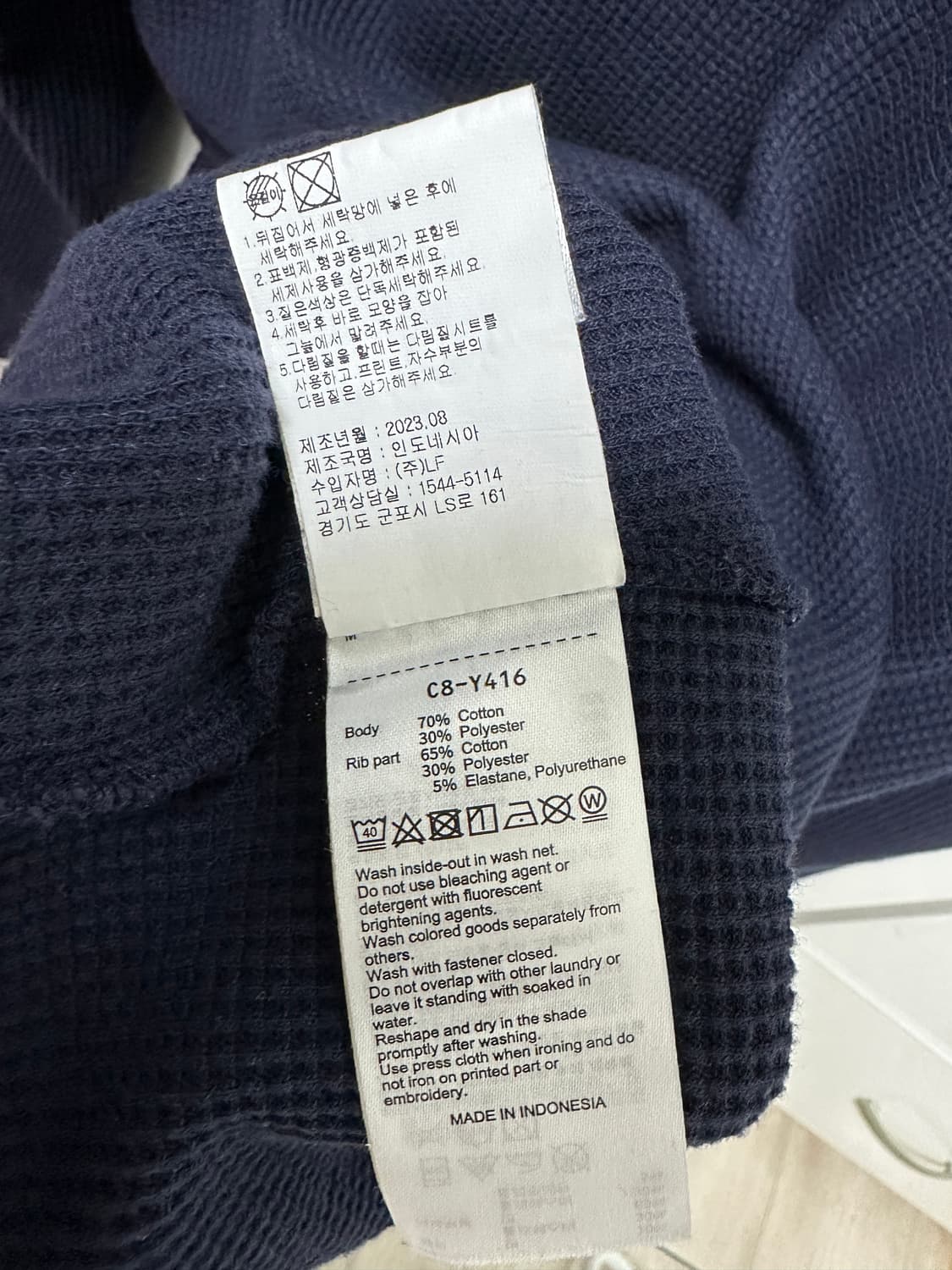 챔피온 x 디스이즈네버댓 콜라보 맨투맨 크루넥 상품이미지3