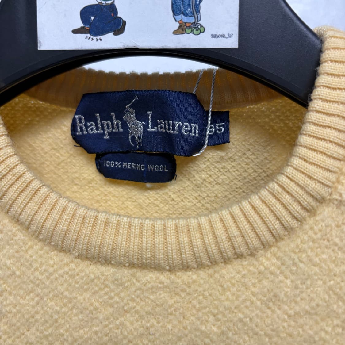 폴로 울 니트 24 상품이미지3