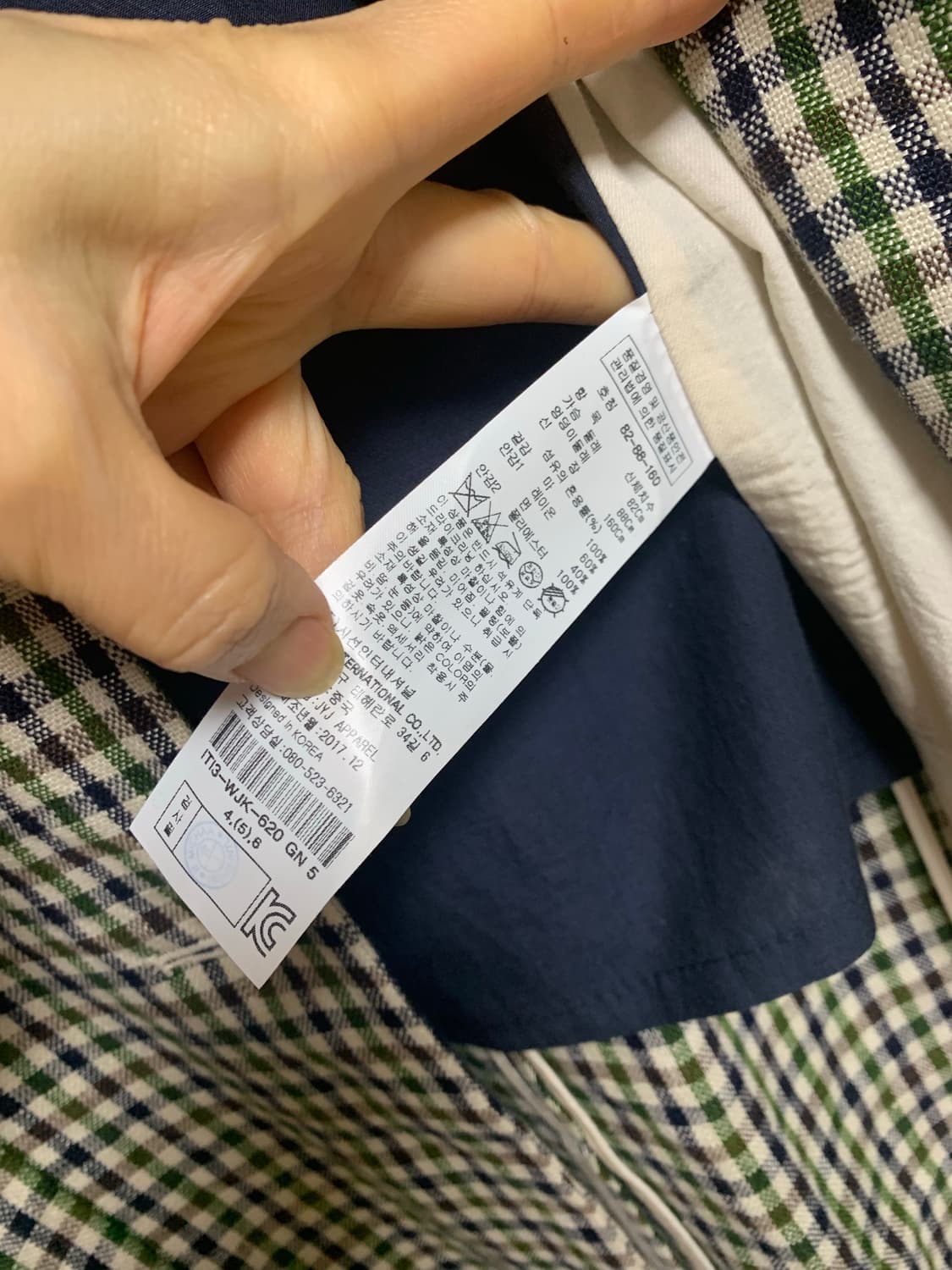 잇미샤. 리넨100프로 긴자켓 상품이미지6