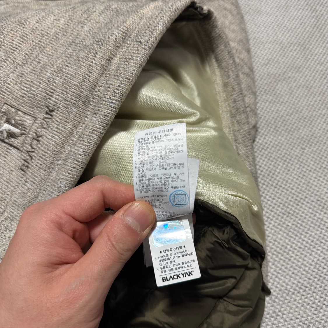블랙야크 플리스 경량 패딩자켓 상품이미지6