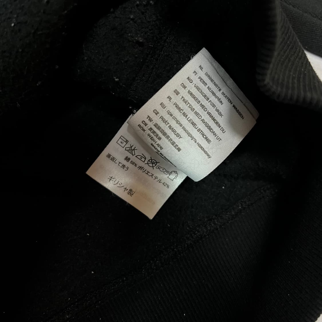 Carhartt WIP Hooded Chase Jacket 상품이미지8