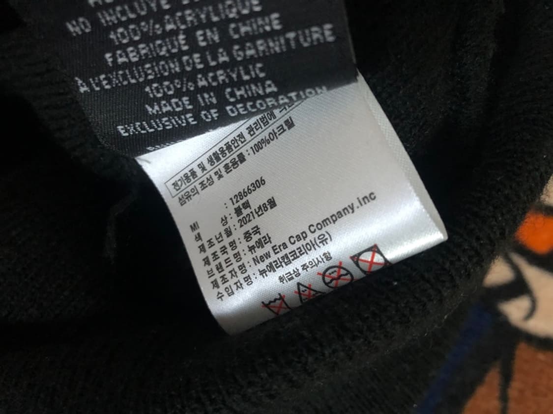 MLB 뉴에라 뉴욕양키스 비니/니트캡 (블랙) 상품이미지6