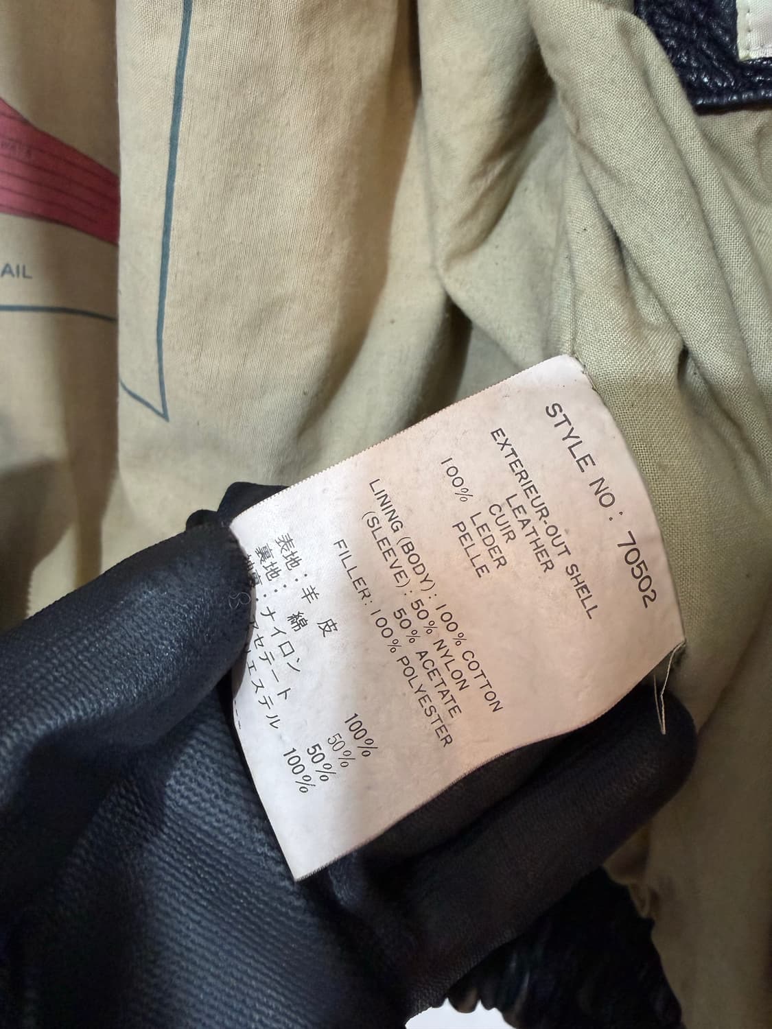 Skelly leather jacket 미군 복각 플라이트 자켓  상품이미지7