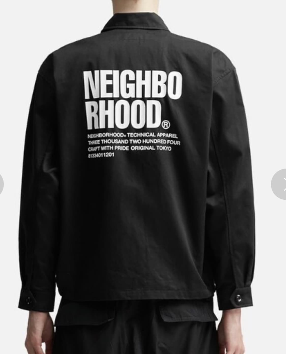 새상품) 네이버후드 zip 워크자켓 S 상품이미지2