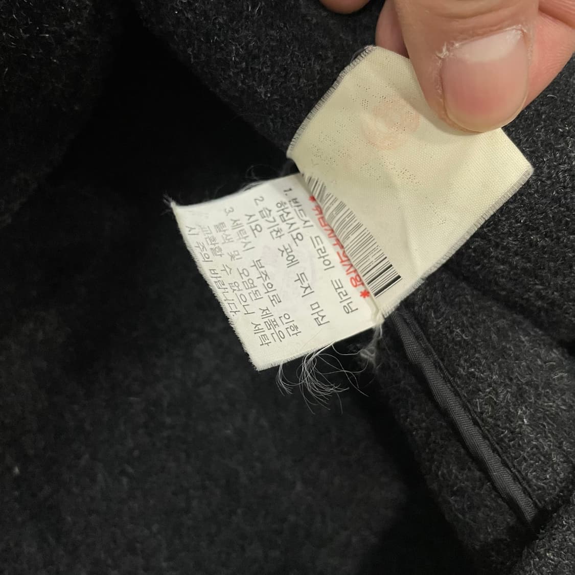 폴로 랄프로렌 더플 울 코트 차콜 상품이미지6