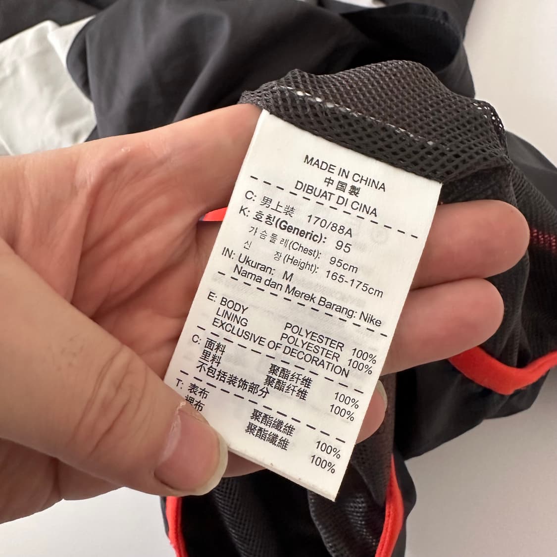 나이키 nike 로고 웜업 상품이미지7