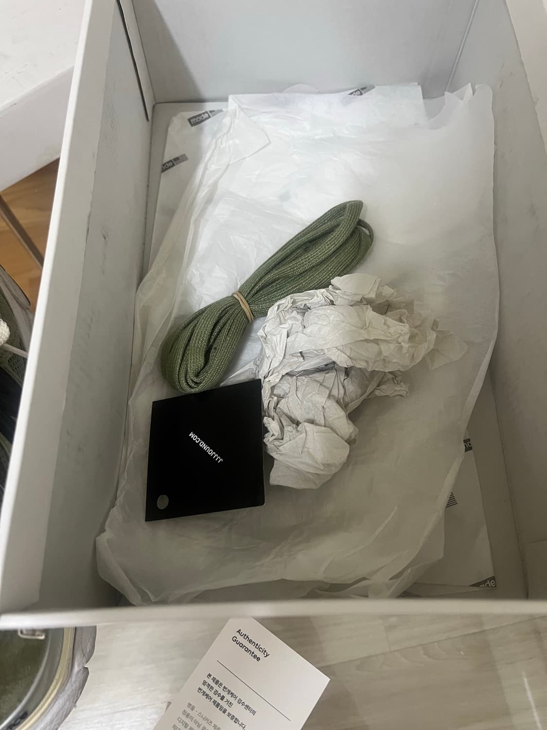 뉴발 자운드 990 올리브 상품이미지6