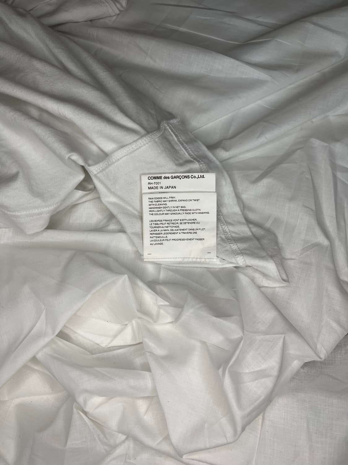 Comme des Garcons Draped ruffle T-Shirt 상품이미지6