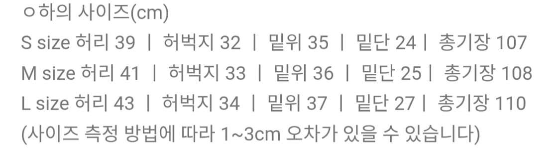 Legacy 빈티지 카고 팬츠 카키 상품이미지4