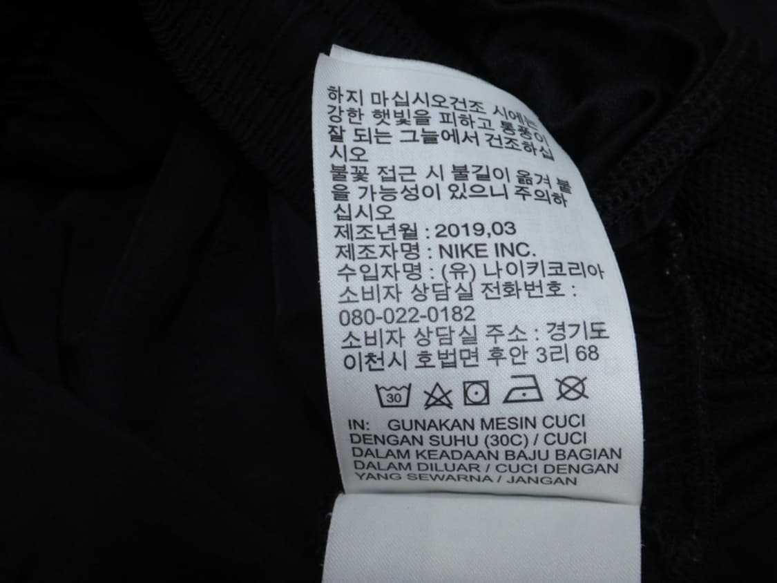 (M/80cm) 나이키 남성 챌린저 쇼츠(7) 상품이미지9
