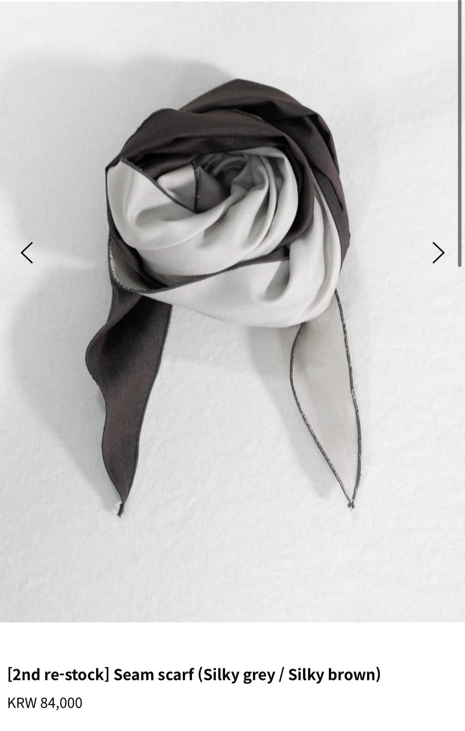 Les seam scarf Silky grey / Silky brown 상품이미지1