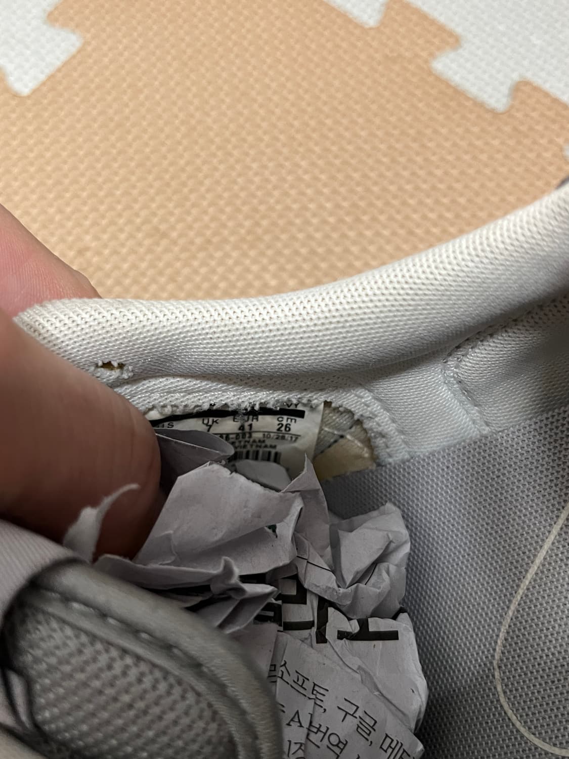 나이키 에어볼텍스 신발 스니커즈 260 상품이미지6