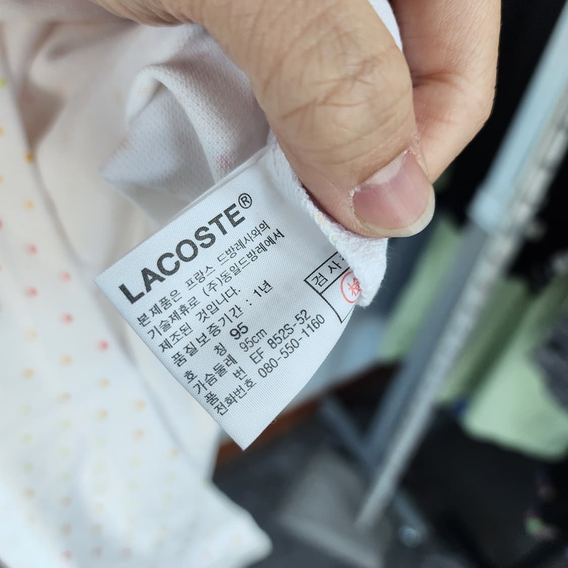 라코스테 화이트 도트 반팔 원피스 상품이미지4