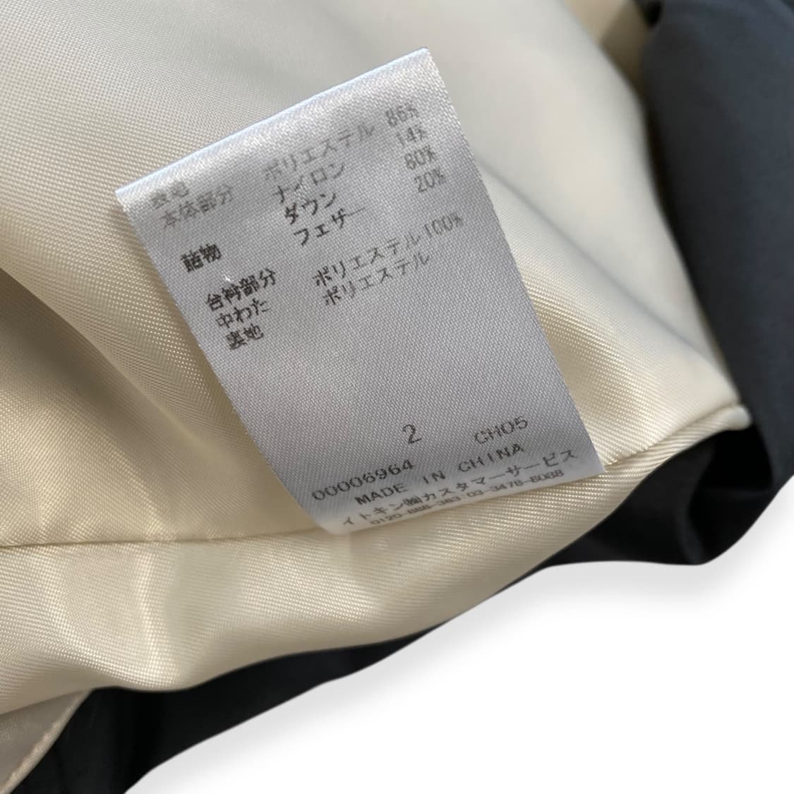 Franco Ferraro 상품이미지7