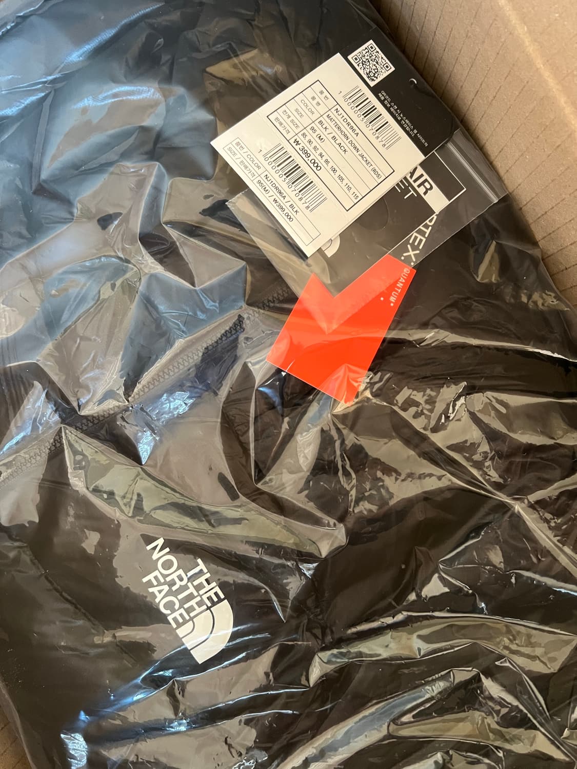 [새상품] M) 노스페이스 써밋 마테호른 RDS 다운 자켓 블랙 상품이미지3